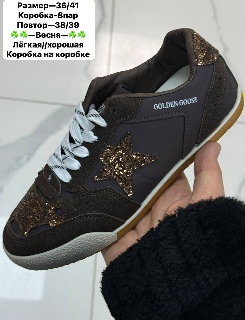 кеды женские golden goose,кроссовки golden goose,кеды golden goose,,golden goose shoes