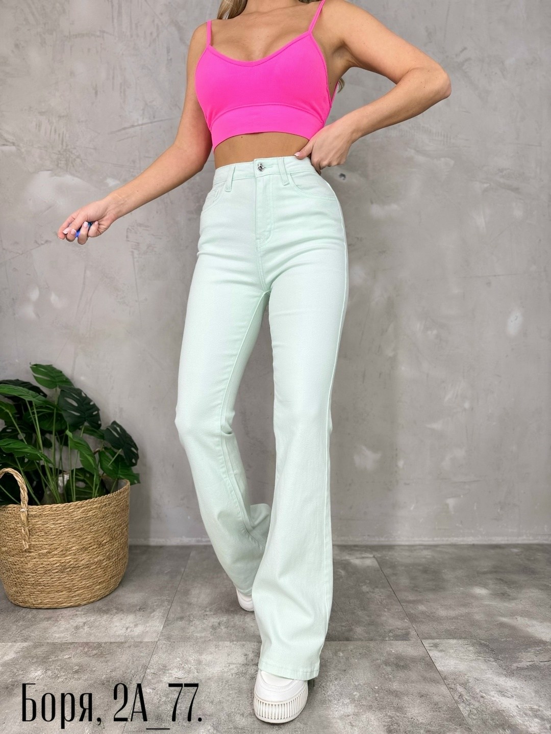 джинсы женские,джинсы розовые,женские джинсы мом,джинсы классика женские с высокой посадкой,джинсы белые женские