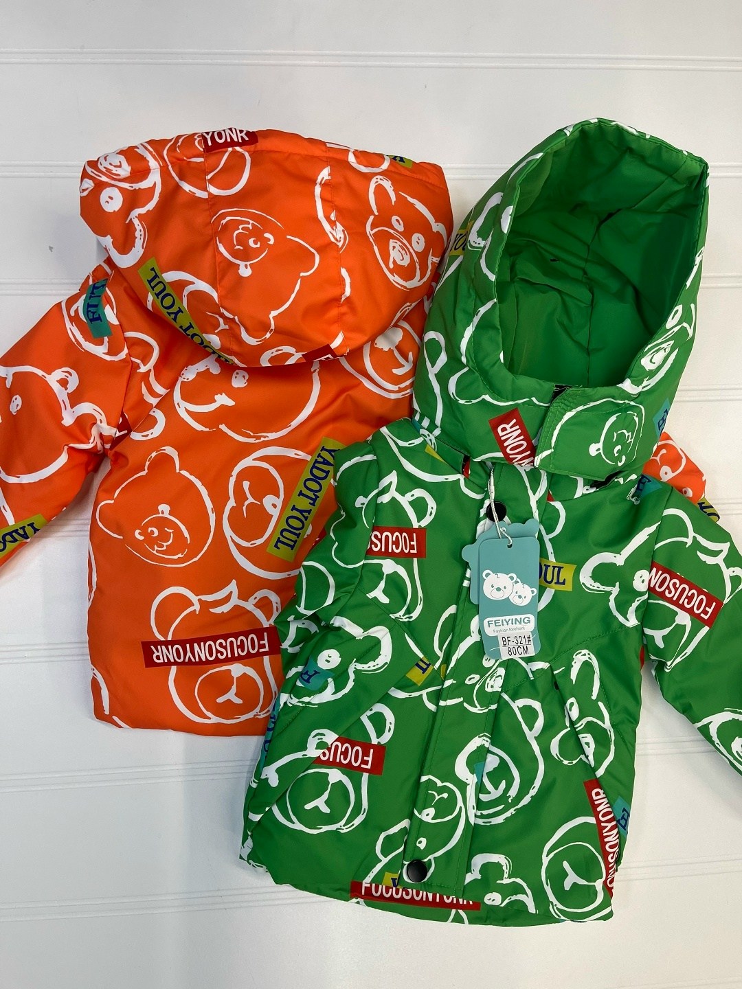 демисезонная куртка,куртка для мальчика,куртка демисезонная на мальчика,детская куртка,куртка демисезонная детская