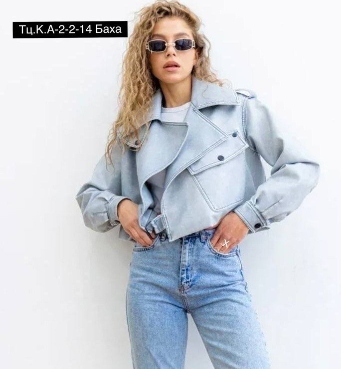 куртка косуха,стильная куртка,женская косуха,стильная куртка косуха,джинсовая косуха