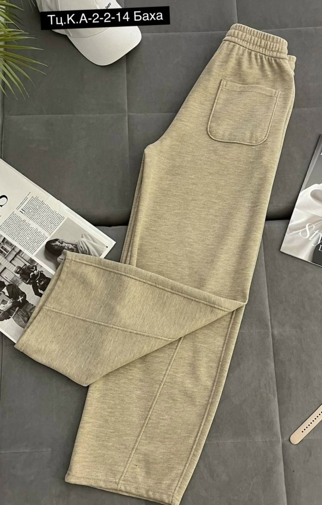 брюки с нaчeсoм,брюки штаны,повседневные брюки,брюки спортивные широкие палаццо hx shop,женские брюки