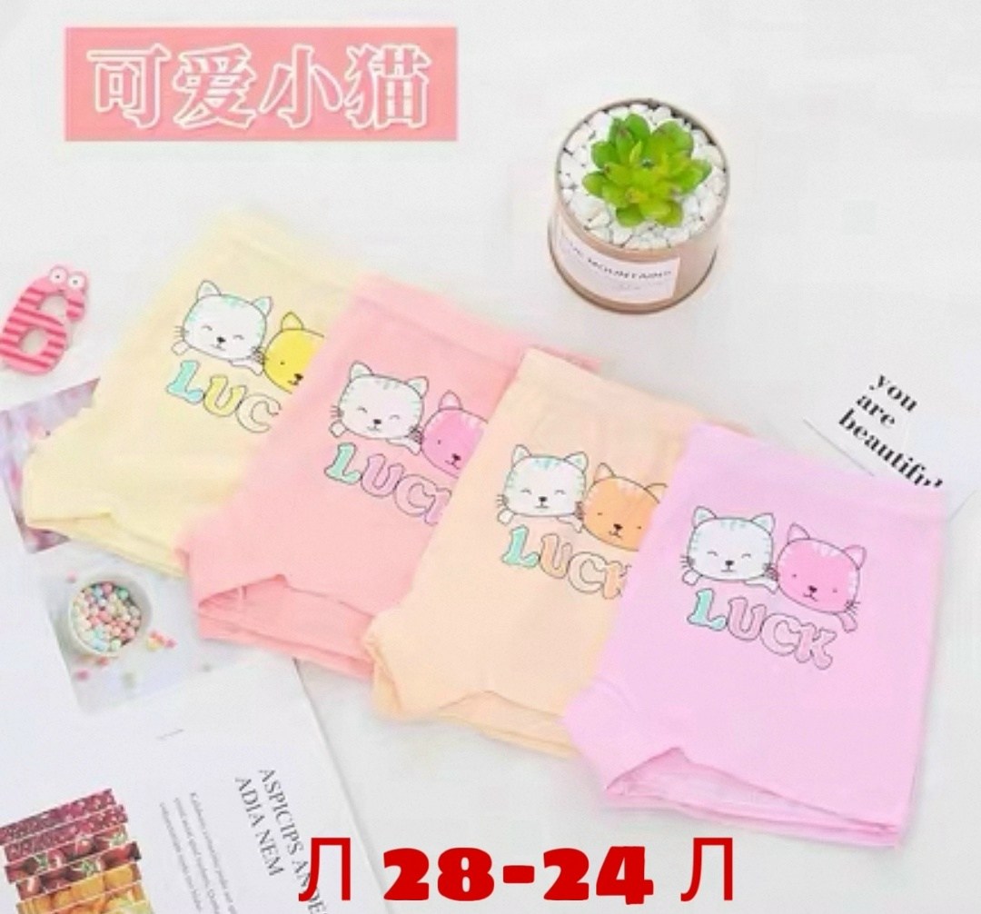 нижнее белье детское,детское хлопковое нижнее белье sanrio hello kitty боксеры для маленьких,трусы детские для девочек,детские трусы,трусы для девочек