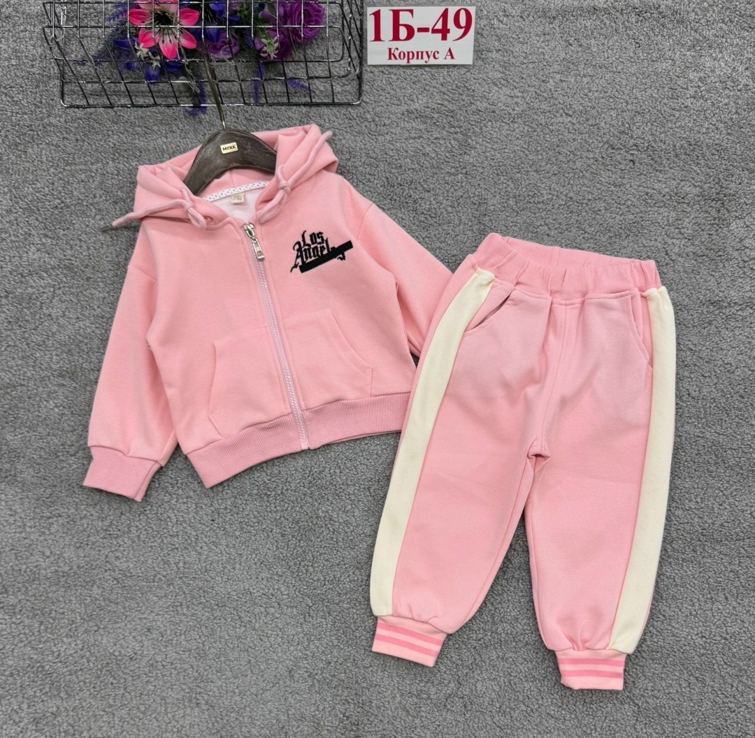 ,детские костюмы,костюм детский,костюмчик,костюм спортивный для девочки