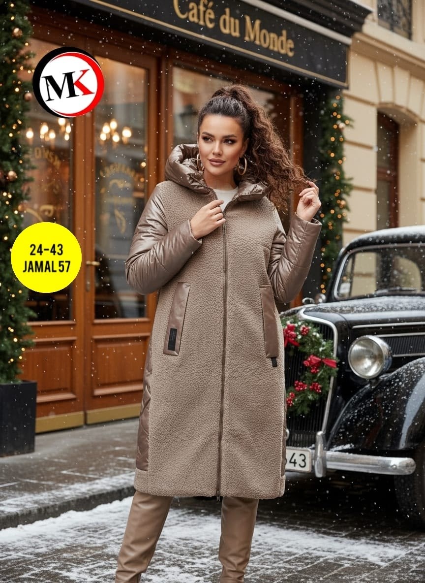 куртка удлиненная,куртка женская,куртка удлиненная женская,куртка,зимняя куртка женская