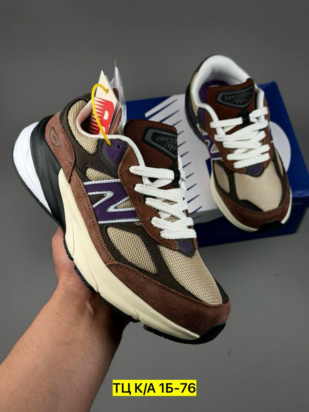 кроссовки new balance 990,кроссовки new balance,кроссовки,кроссовки мужские new balance,кроссовки женские new balance