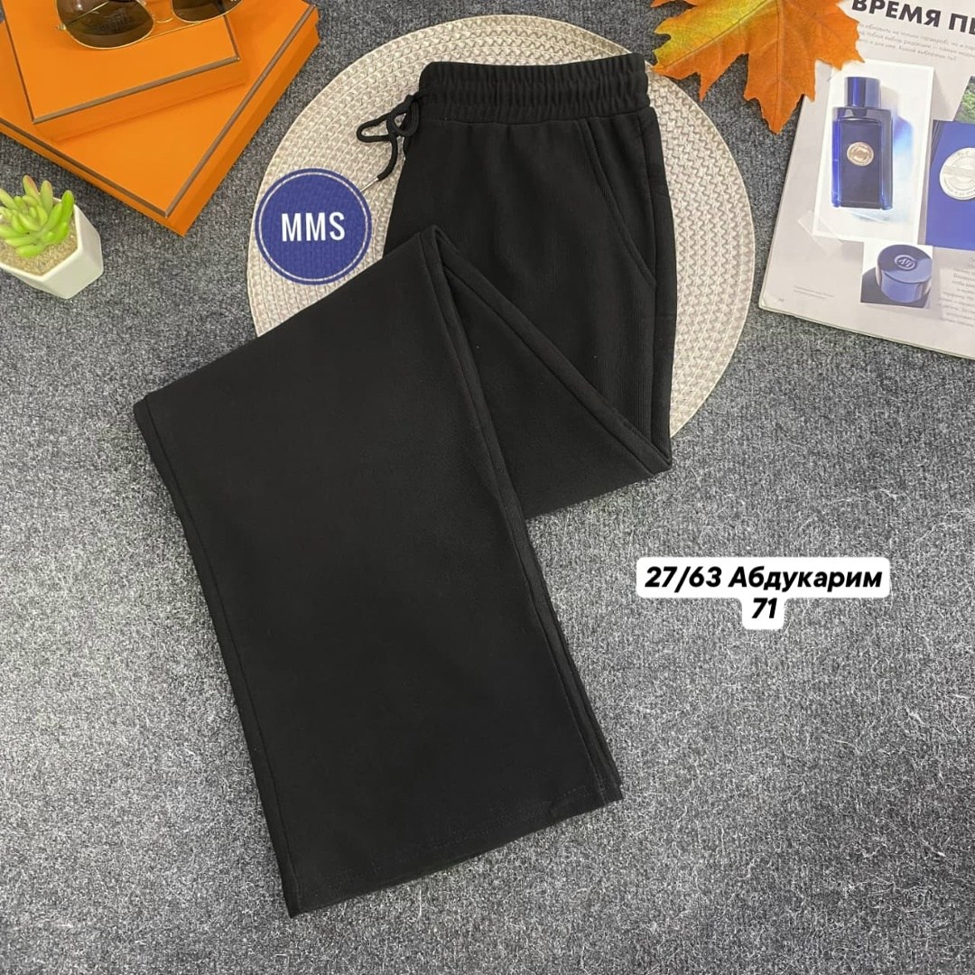 брюки штаны,спортивные брюки,штаны трикотажные,женские спортивные брюки,sela широкие штаны трикотажные