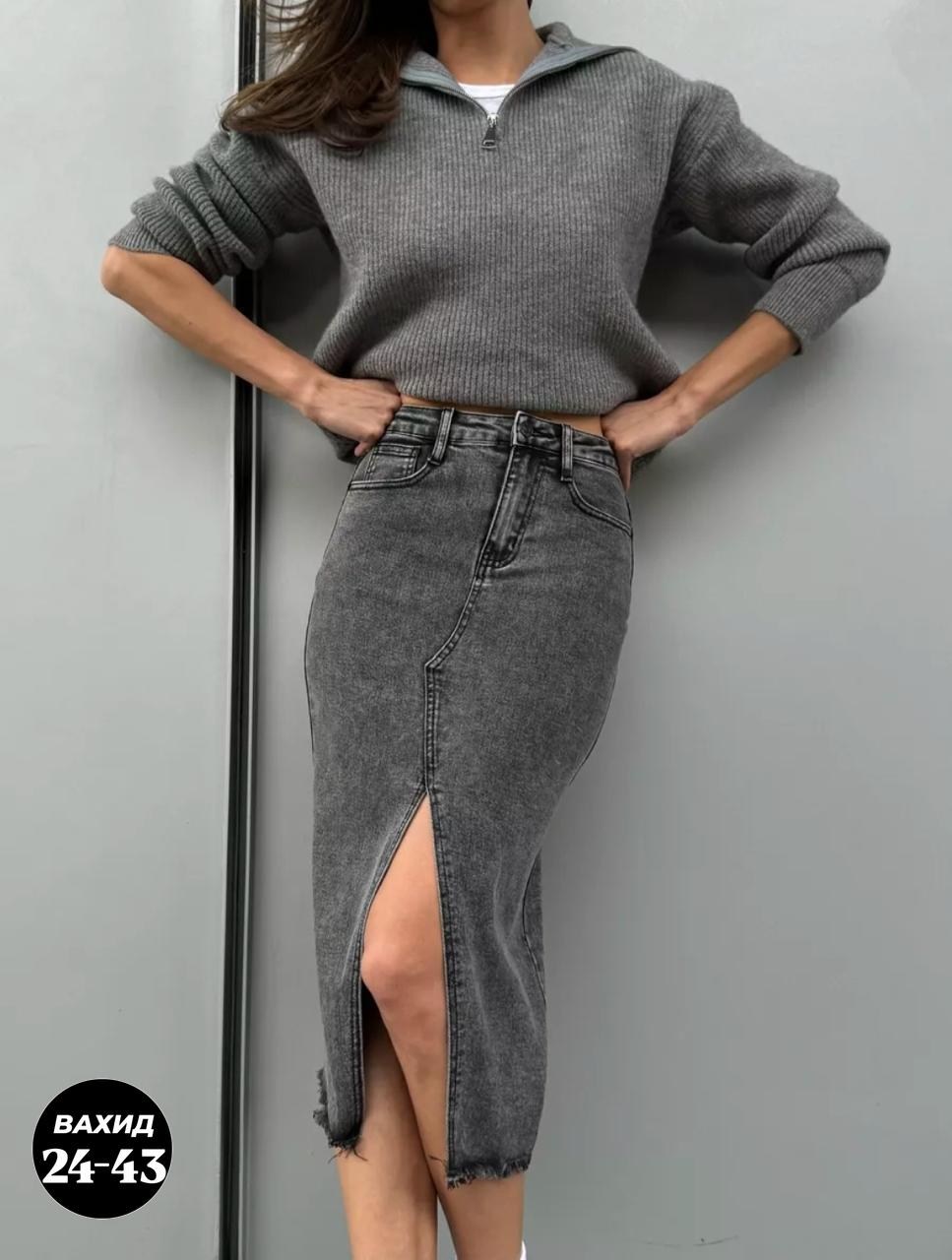 юбка люкс,юбка джинсовая миди с разрезом спереди,юбка миди джинсовая с разрезом uncvr 257828233,юбка джинсовая миди с разрезам,юбка джинсовая длинная с разрезом спереди niange