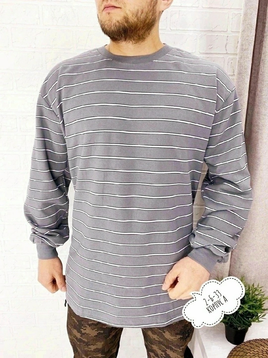 мужской лонгслив,мужские свитшоты,джемпер толстовка,кофта синия,лонгслив для мужчин