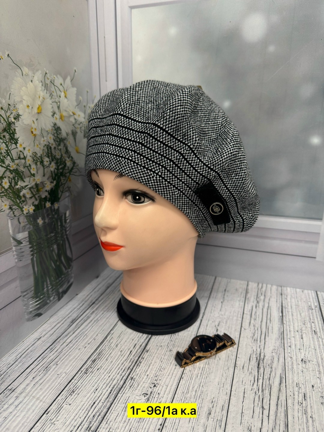 женские береты,берет,весенние береты женские,шапка берет,вязаная шапка женская