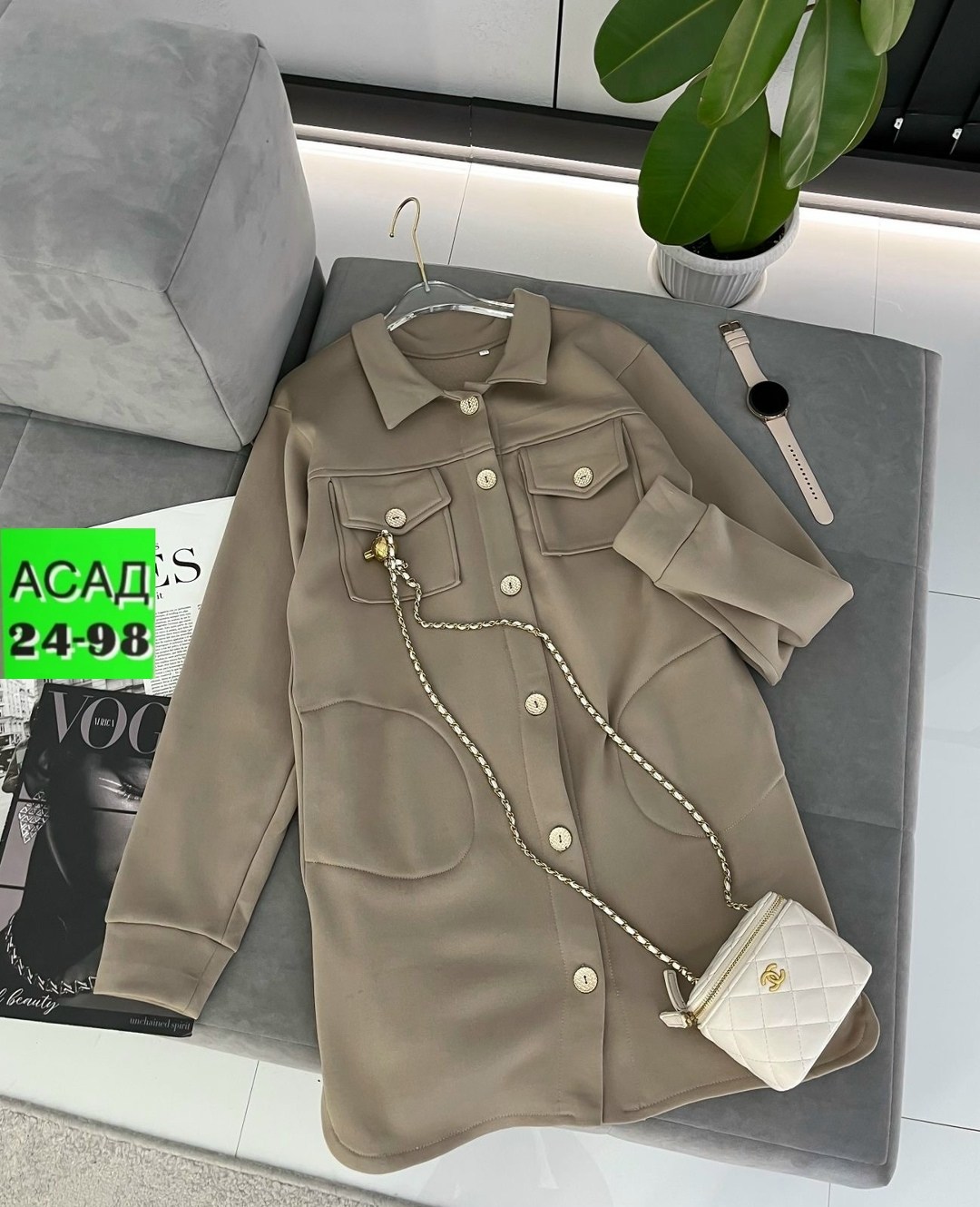 зеленое пальто,модное пальто,стильное пальто,пальто кардиган,кардиган стильный