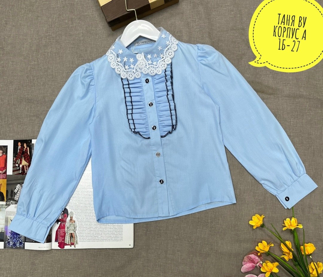 блузка для девочек,блуза для девочки,блузка школьная,блузка пеликан для девочки,школьная блузка для девочек