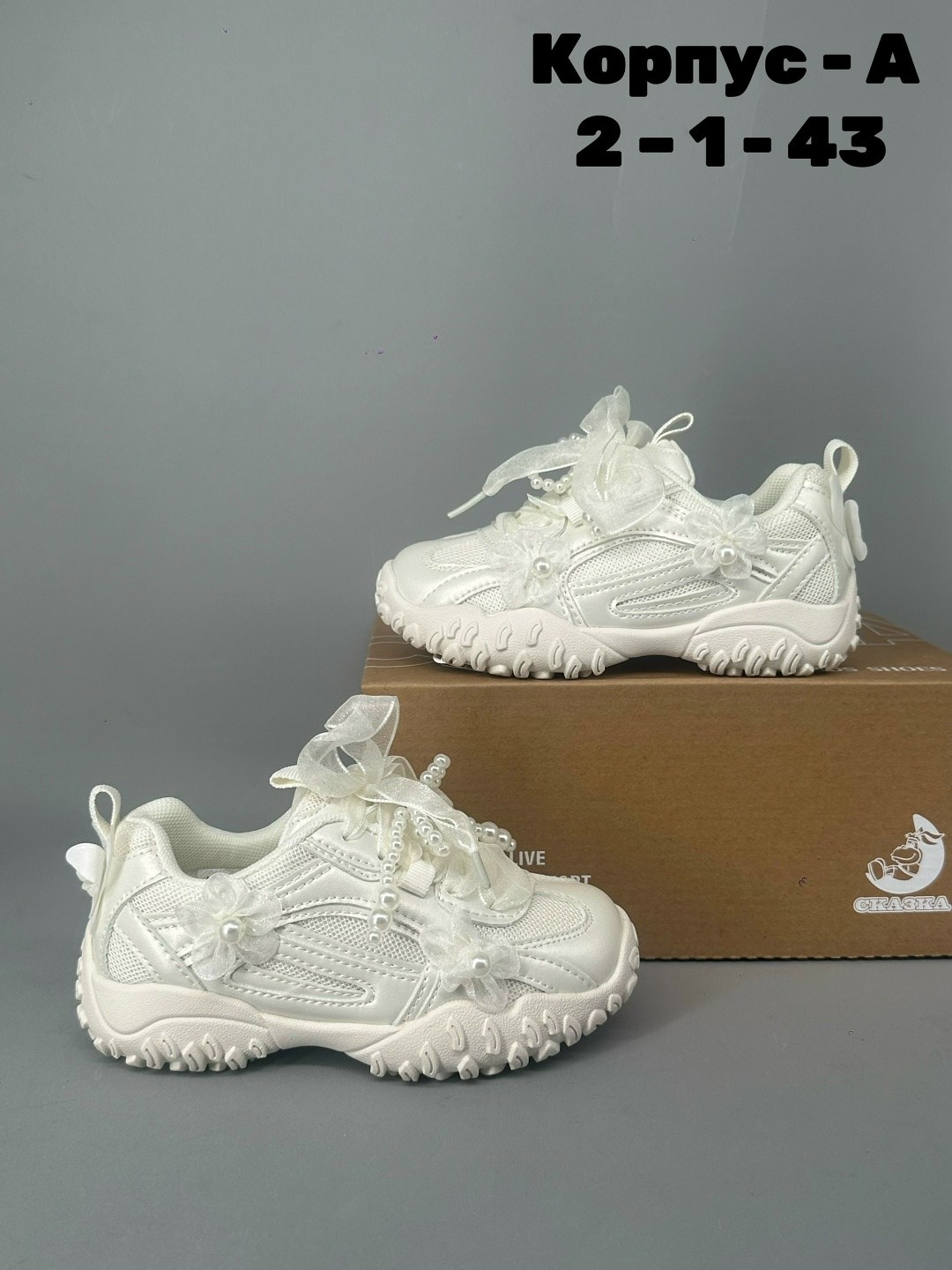 женские кроссовки,кроссовки,кроссовки весенний,детские кроссовки, кроссовки