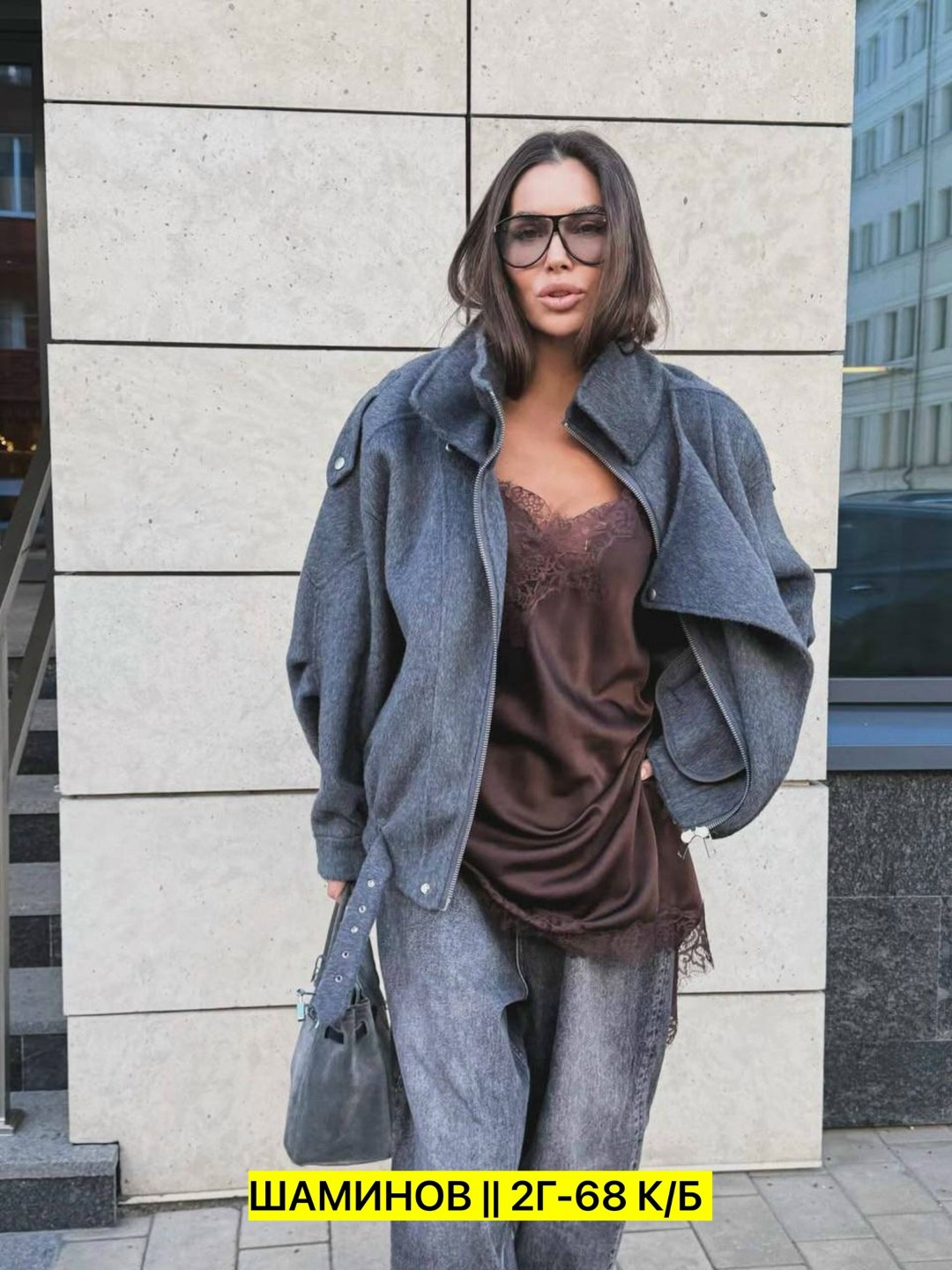 стильные наряды,костюм для женщин,женский костюм,образ с платьем комбинацией,женский костюм тройка