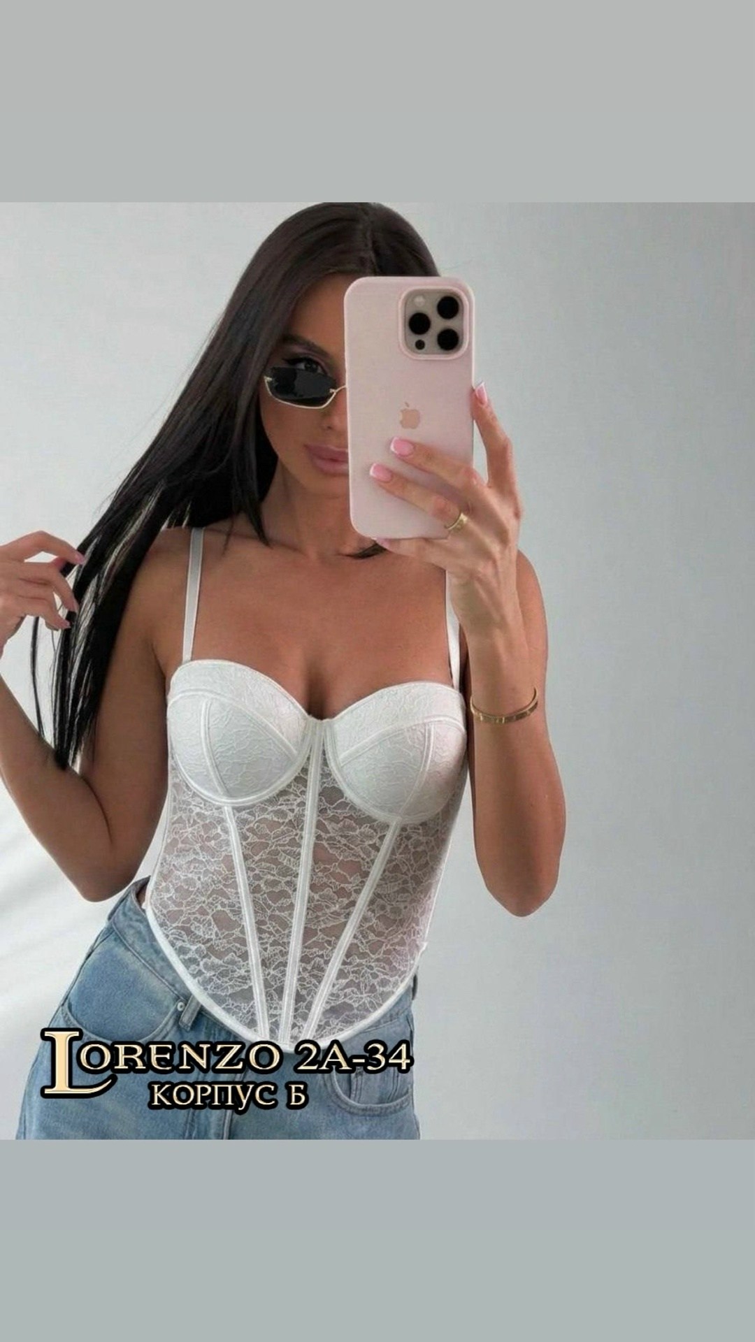 корсет женский,женский кружевной корсет,бюстье корсет,кружевной корсет,женский корсет с кружевом