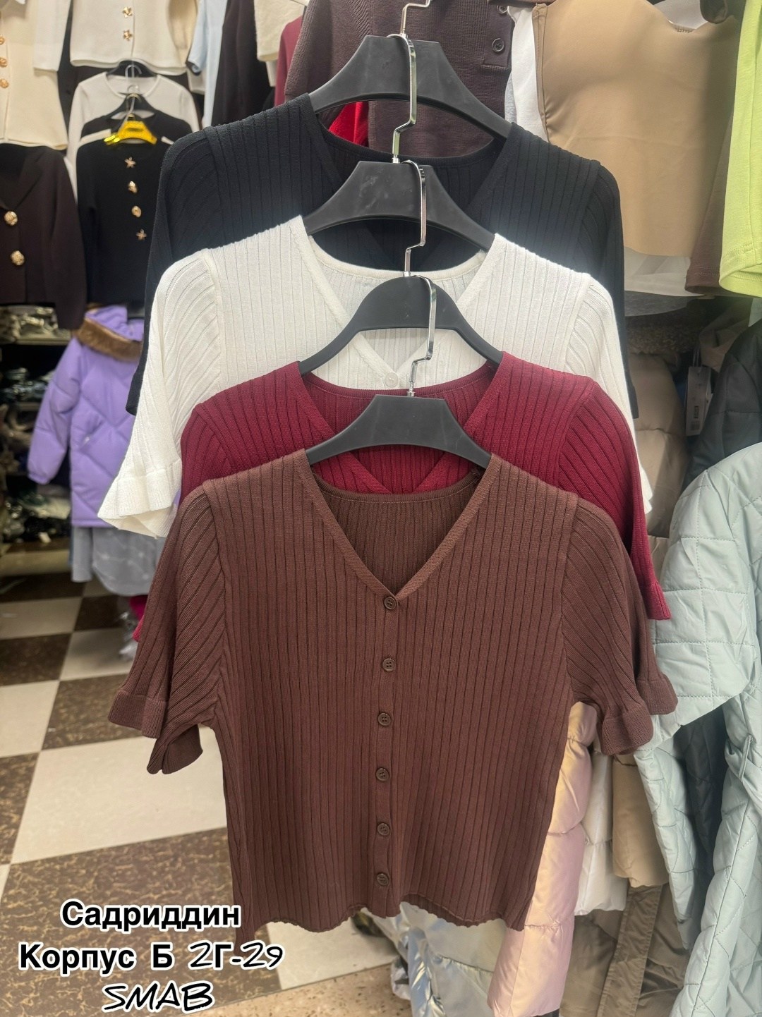 женская кофта,женская кофточка,женские кардиганы,вязаный кардиган,топ кардиган