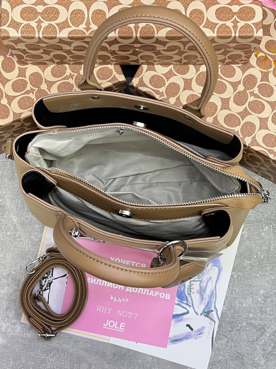 сумка,женская сумка,модная сумка,сумка женские сумки,сумка люкс