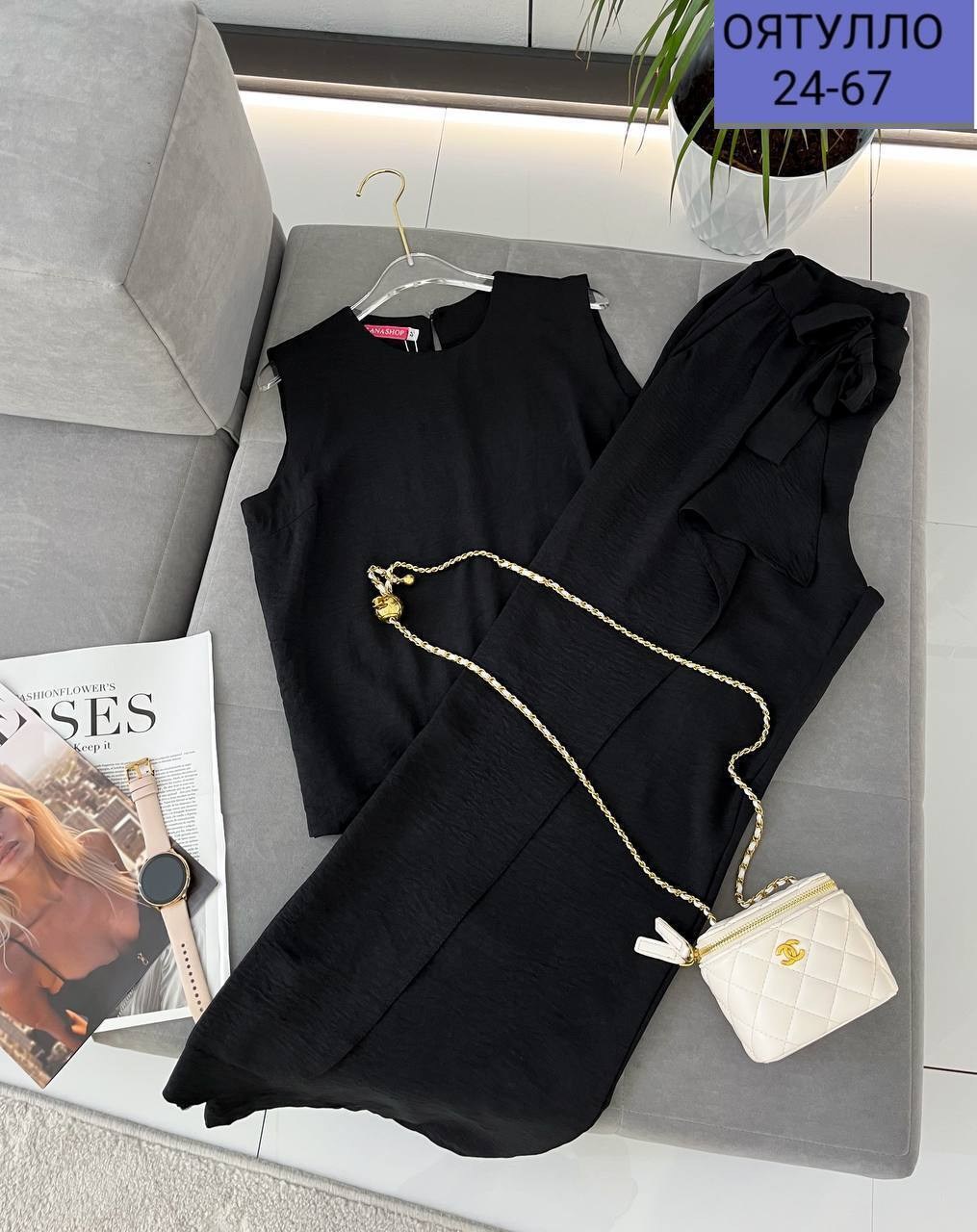 костюм двойка женская,костюм женский,женский брючный костюм,костюм двойка женский с брюками,костюм брючный