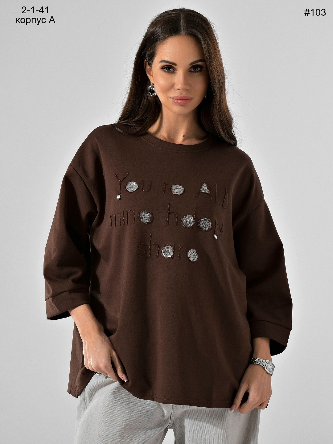 футболки оверсайз женские,женская футболка,толстовки свитшот,футболки женская оверсайз с принтом,футболки оверсайз