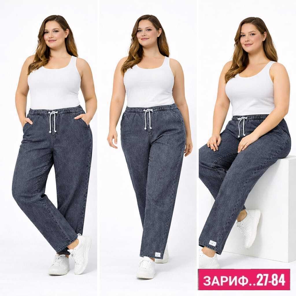 женские джинсы большие размеры,джинсы больших размеров,женские джинсы,брюки джинсы,джинсы больших размеров для женщин
