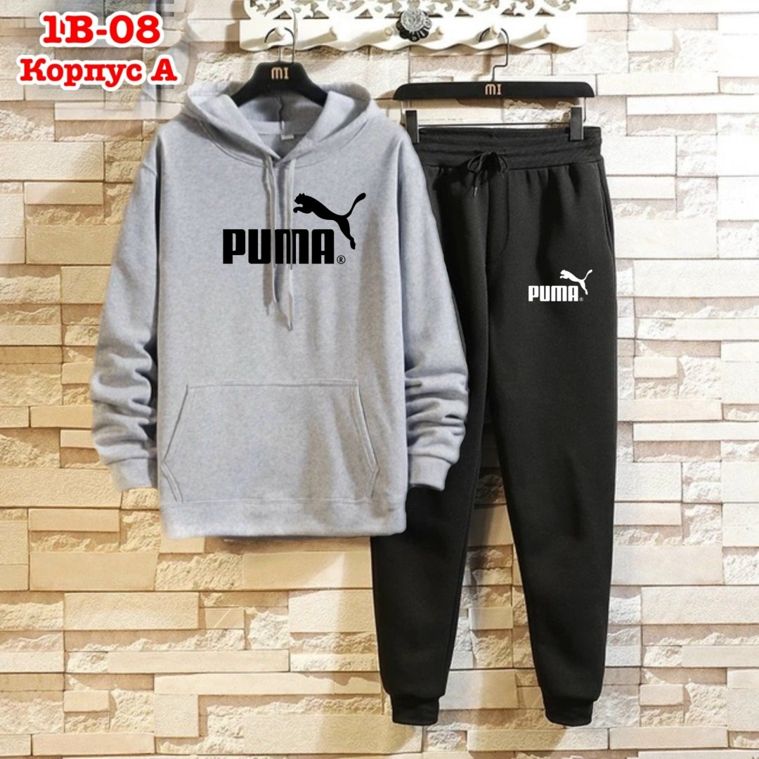 спортивные костюмы мужские,спортивные костюмы,мужские костюмы,спортивный костюм мужской спортивный костюм,костюм для мужчин