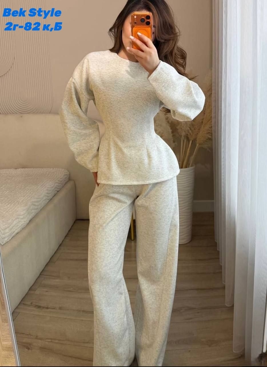 женский трикотажный костюм,костюм брючный,трикотажный костюм,трикотажный брючный женский костюм,женский костюм