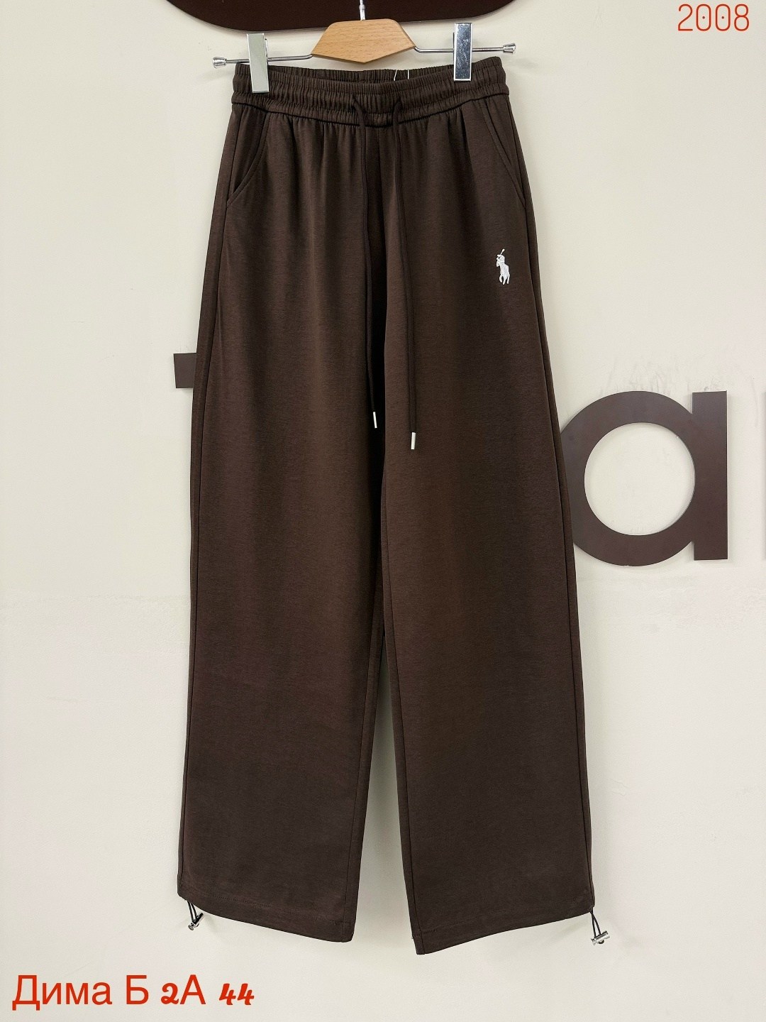 спортивные штаны,женские спортивные штаны,спортивные брюки,женские спортивные брюки,повседневные спортивные брюки