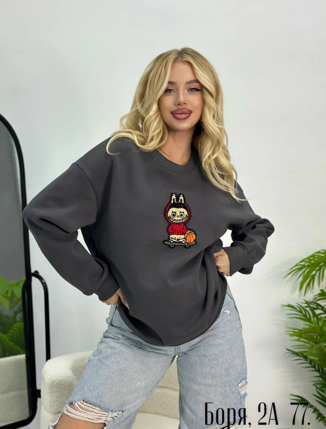 свитшот женский с принтом оверсайз fashion lux,свитшот женская,свитшот женский оверсайз likisha fashion,трикотажный свитшот,женская кофта