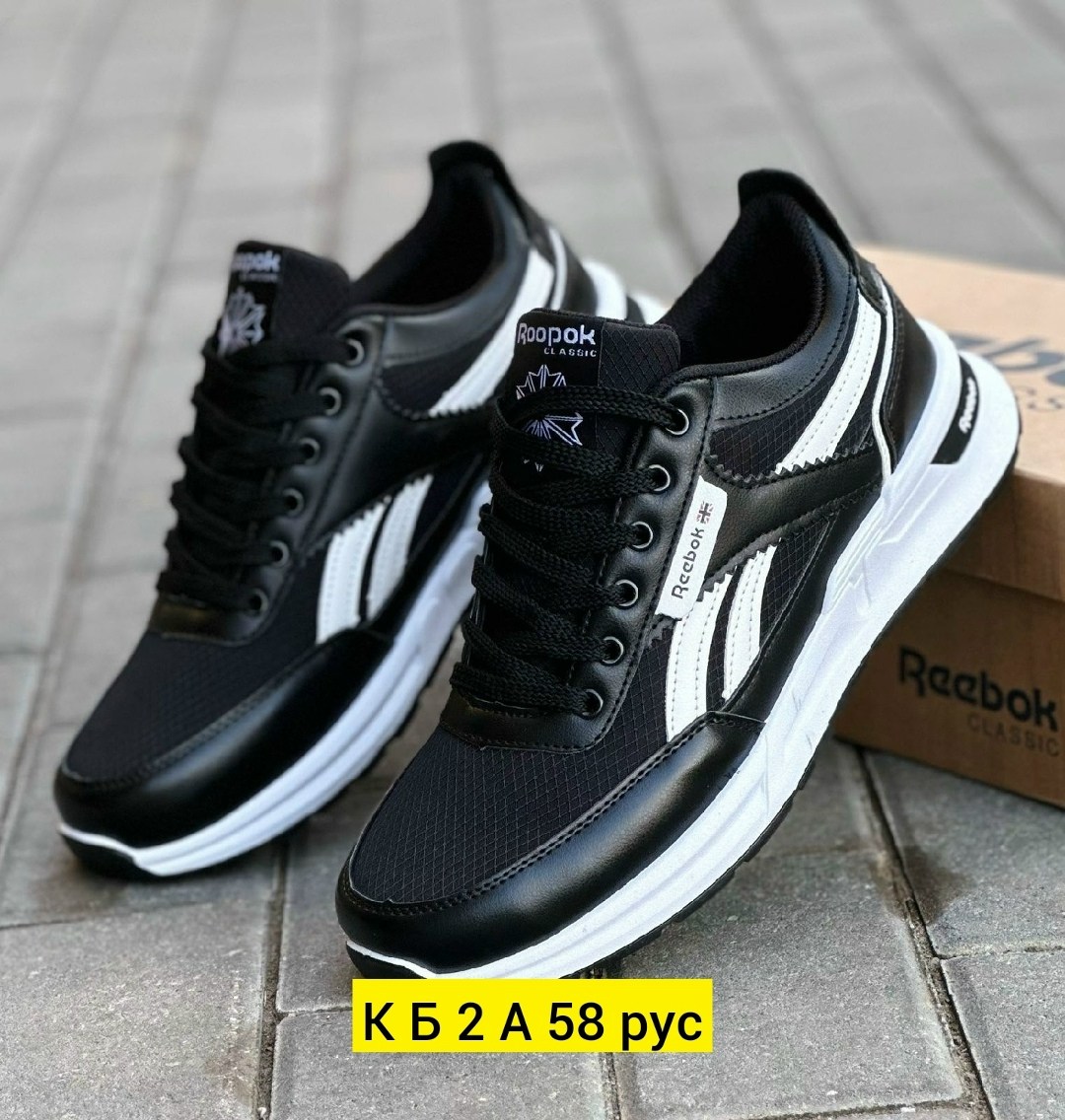 кроссовки для мужчин,мужские кроссовки reebok,мужские кроссовки,кроссовка мужской,кроссовки reebok