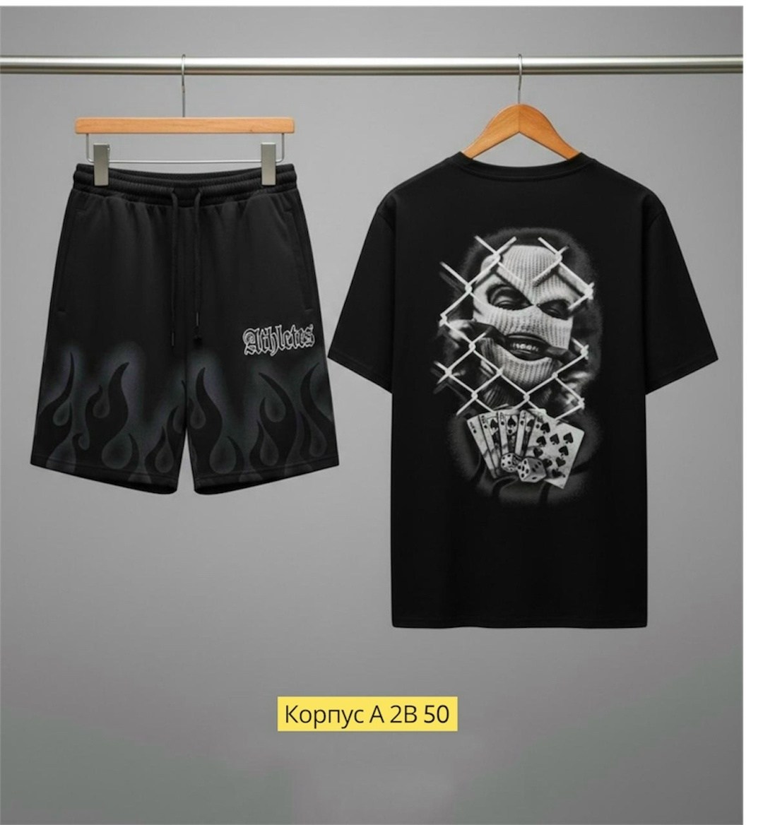 футболки комплект,футболки мужские,спортивный костюм футболка,спортивные костюм,спортивный костюм повседневный