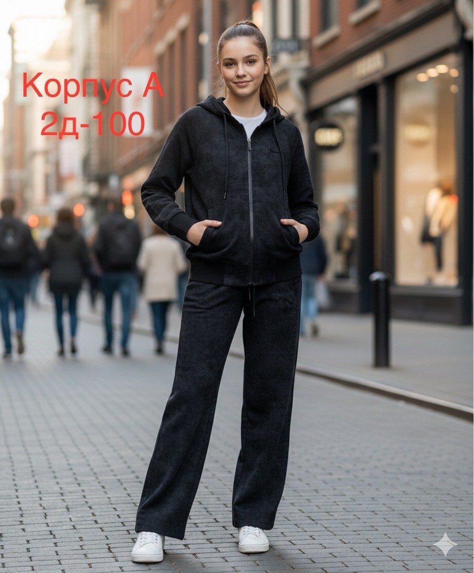 спортивные костюмы женские,костюм с брюками,спортивные костюм,женские костюмы,теплый костюм