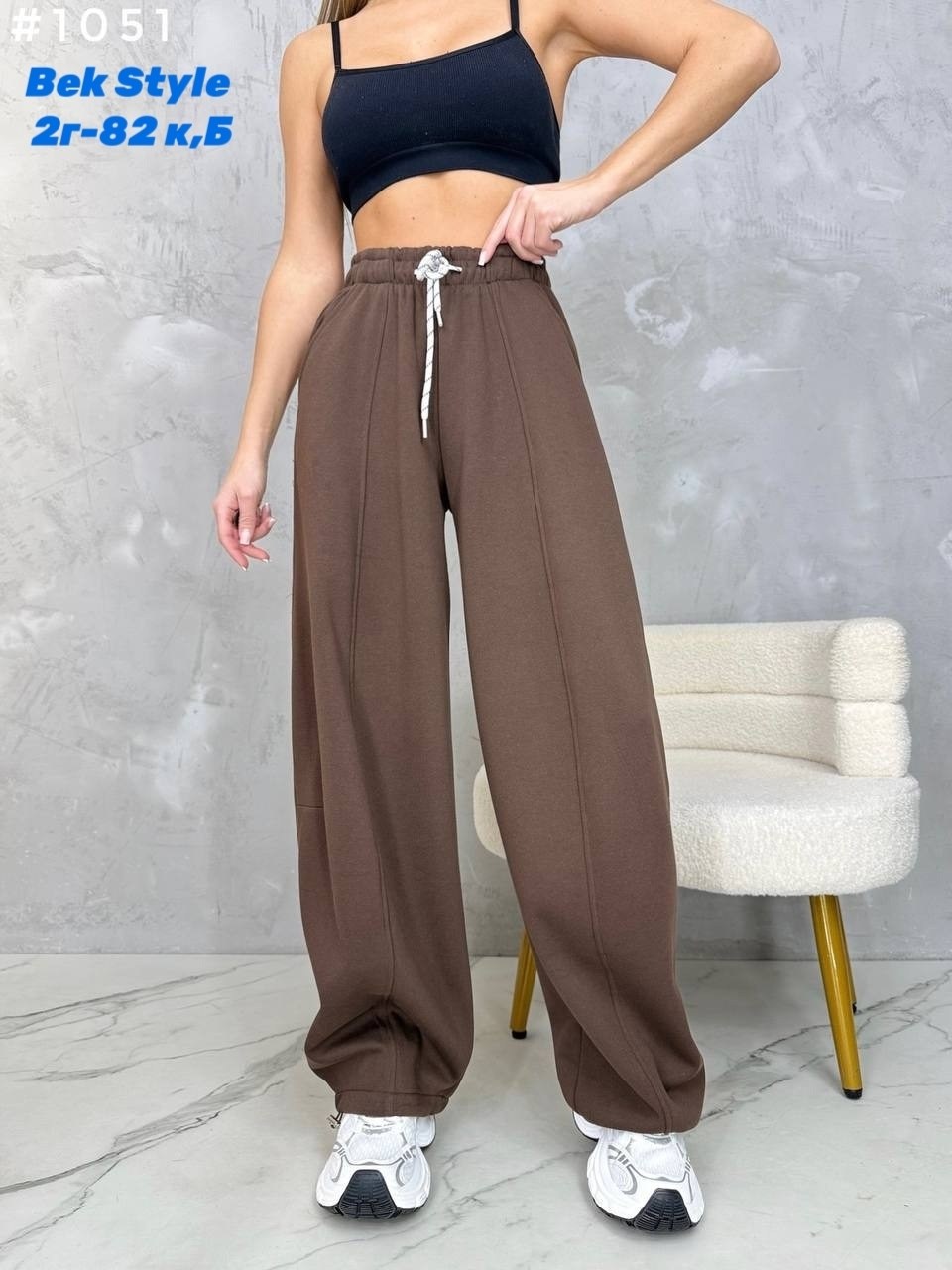 широкие спортивные штаны женские,широкие спортивные штаны-джоггеры свободного,спортивные штаны женские,штаны спортивные,широкие спортивные штаны-джоггеры свободного цвета серый