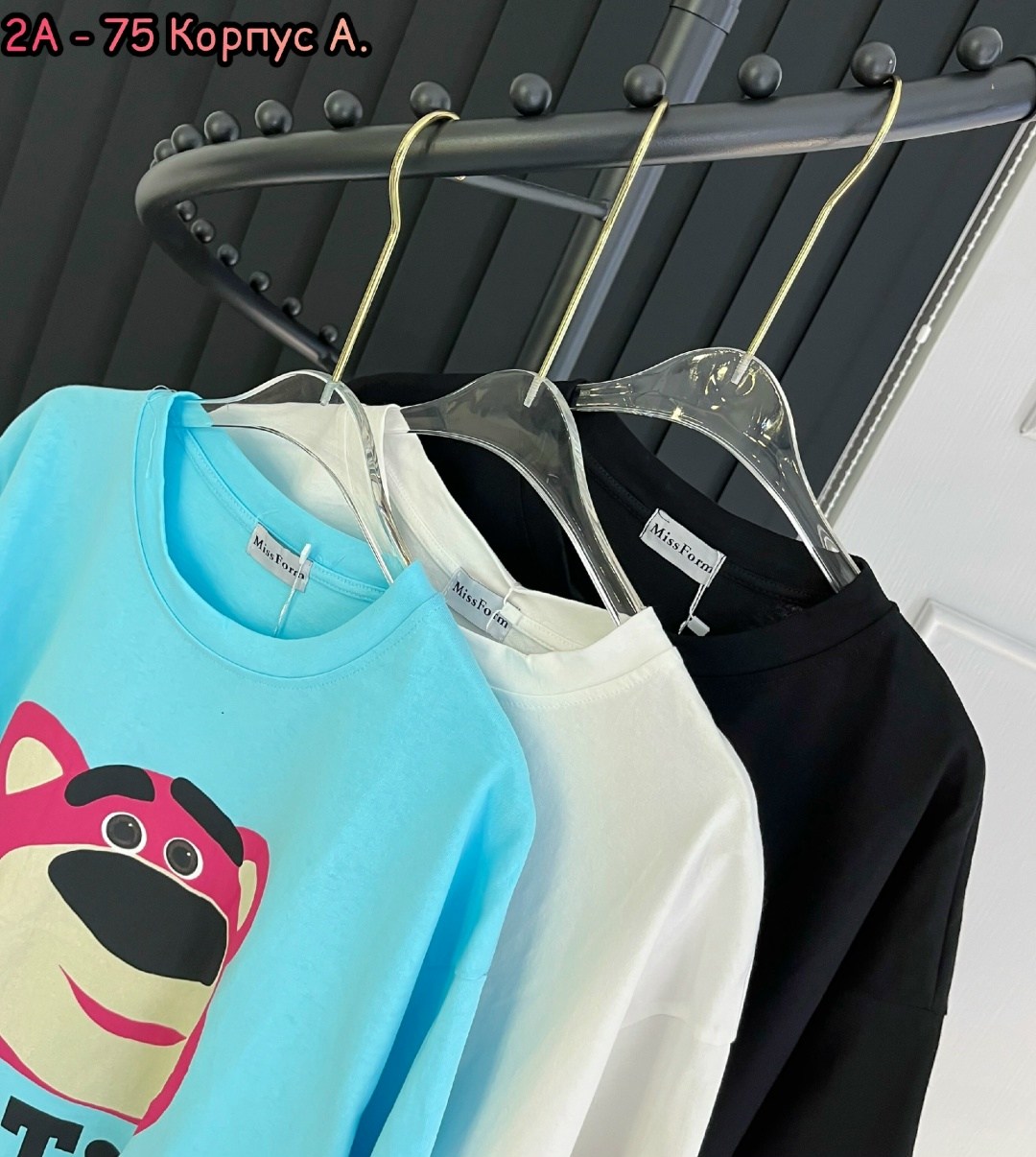 футболки женская,футболка,футболки женские оверсайз,футболки оверсайз с принтами,футболки женские модные