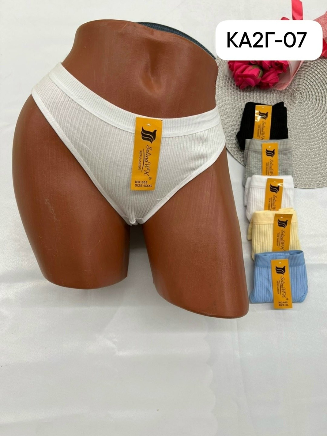 трусы женские 5 шт,трусы женские,женские трусы хлопок,комплект трусов женские,трусы женски