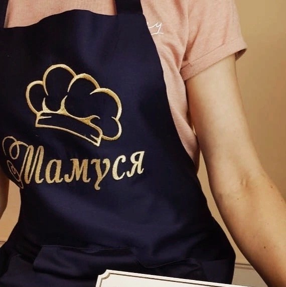 именной фартук,набор фартук,фартуки кухонные,фартук тиснение королева кухни,фартук подарок