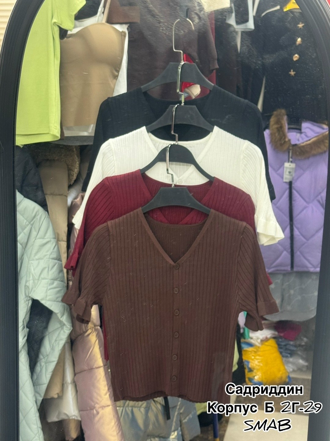 женская кофта,женская кофточка,женские кардиганы,вязаный кардиган,топ кардиган