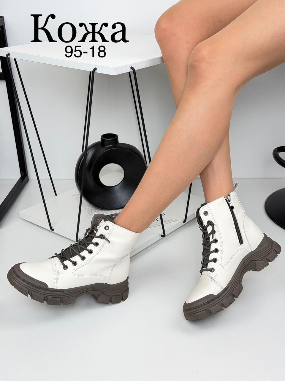 ,женские ботинки,зимние ботинки женские белые натуральная кожа на шнуровке kronstep 43511959,женская ,ботинки