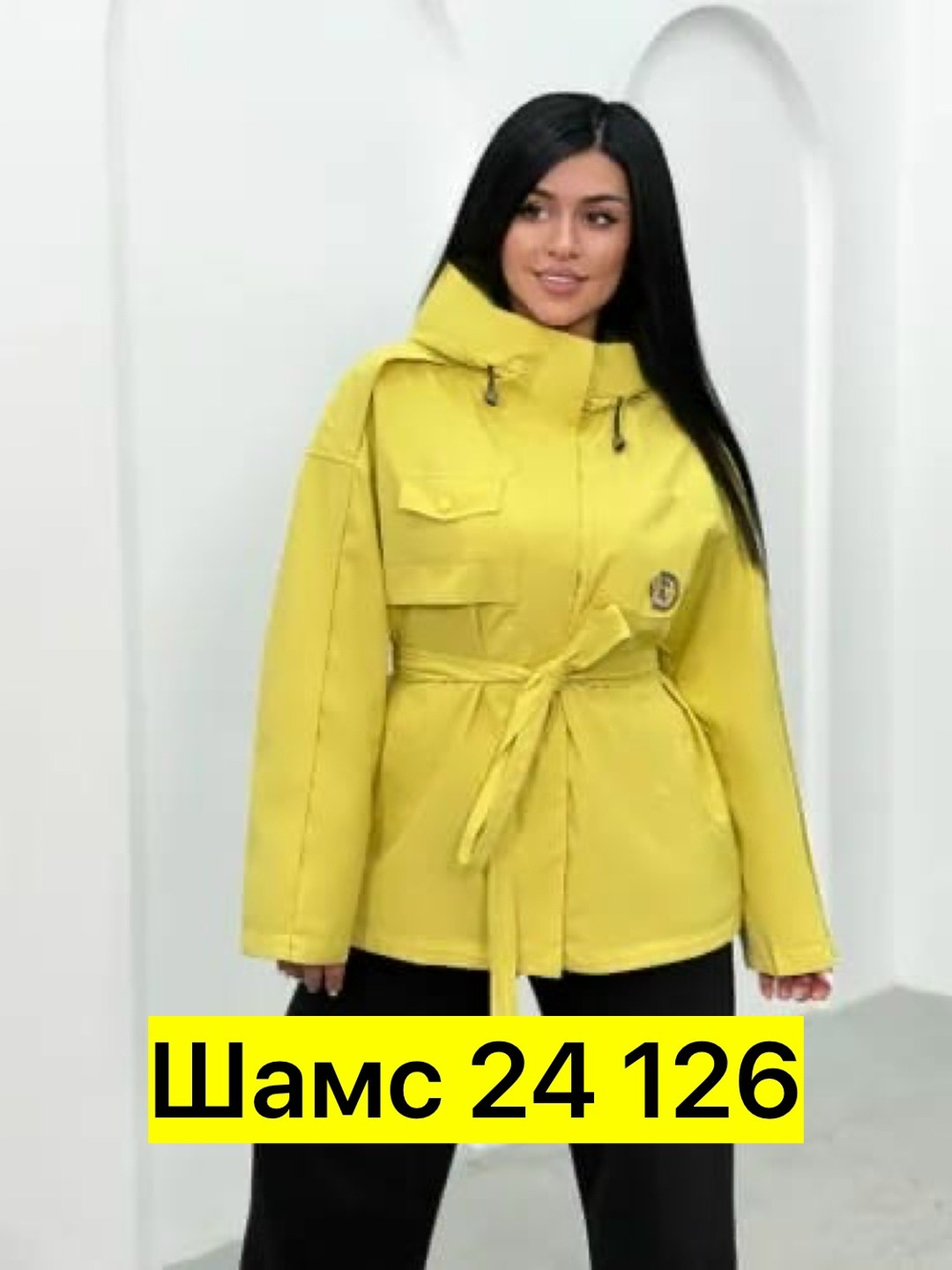 куртка женская демисезонная,женская куртка,демисезонная куртка,легкая куртка,стильная куртка