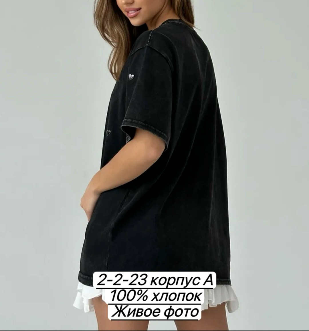 свитшот женская,футболка с эффектом варёнки в стиле оверсайз,футболка женская с эффектом варёнки в стиле оверсайз с маленькими сердечками,свитшот со стразами,женская кофта