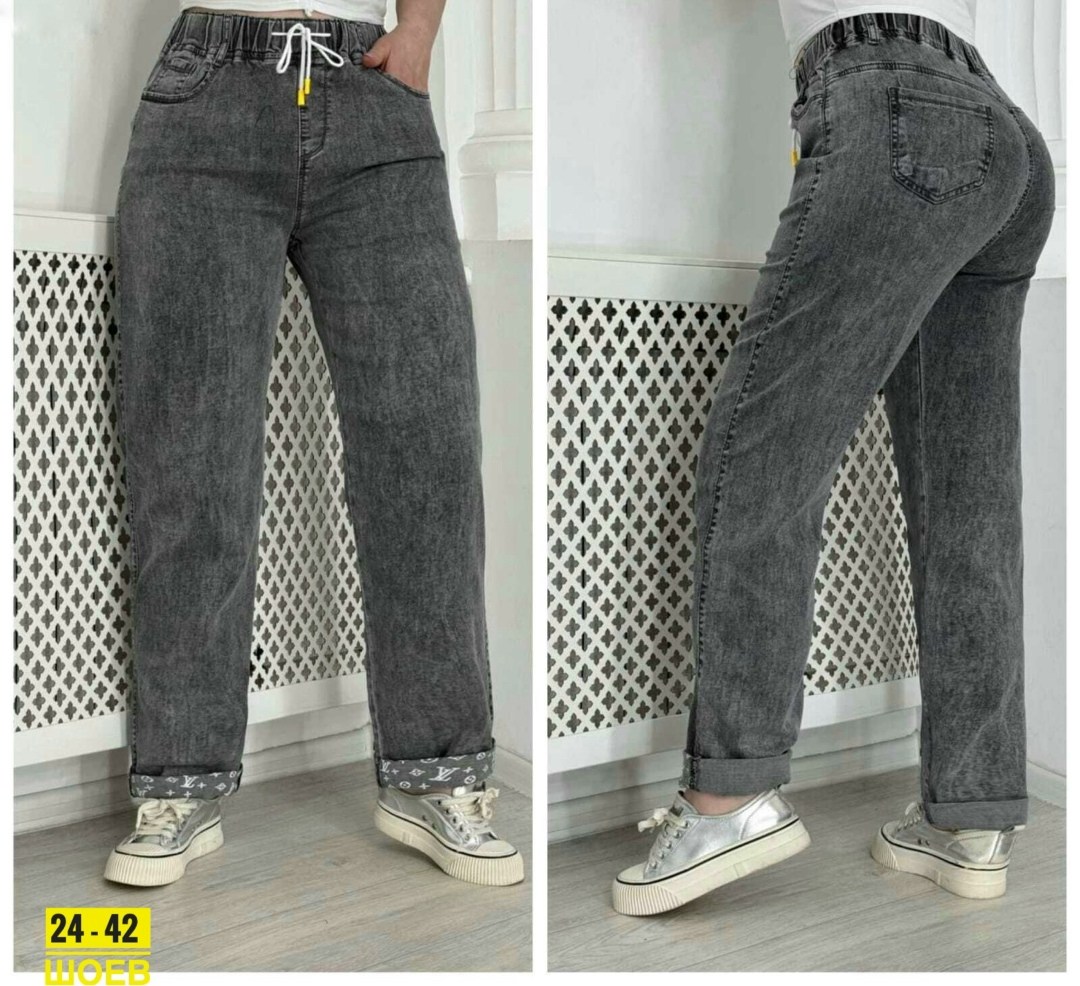 женские джинсы,широкие джинсы женские,джинсы женские большие размеры,штаны джинсы,джинсы джинсы