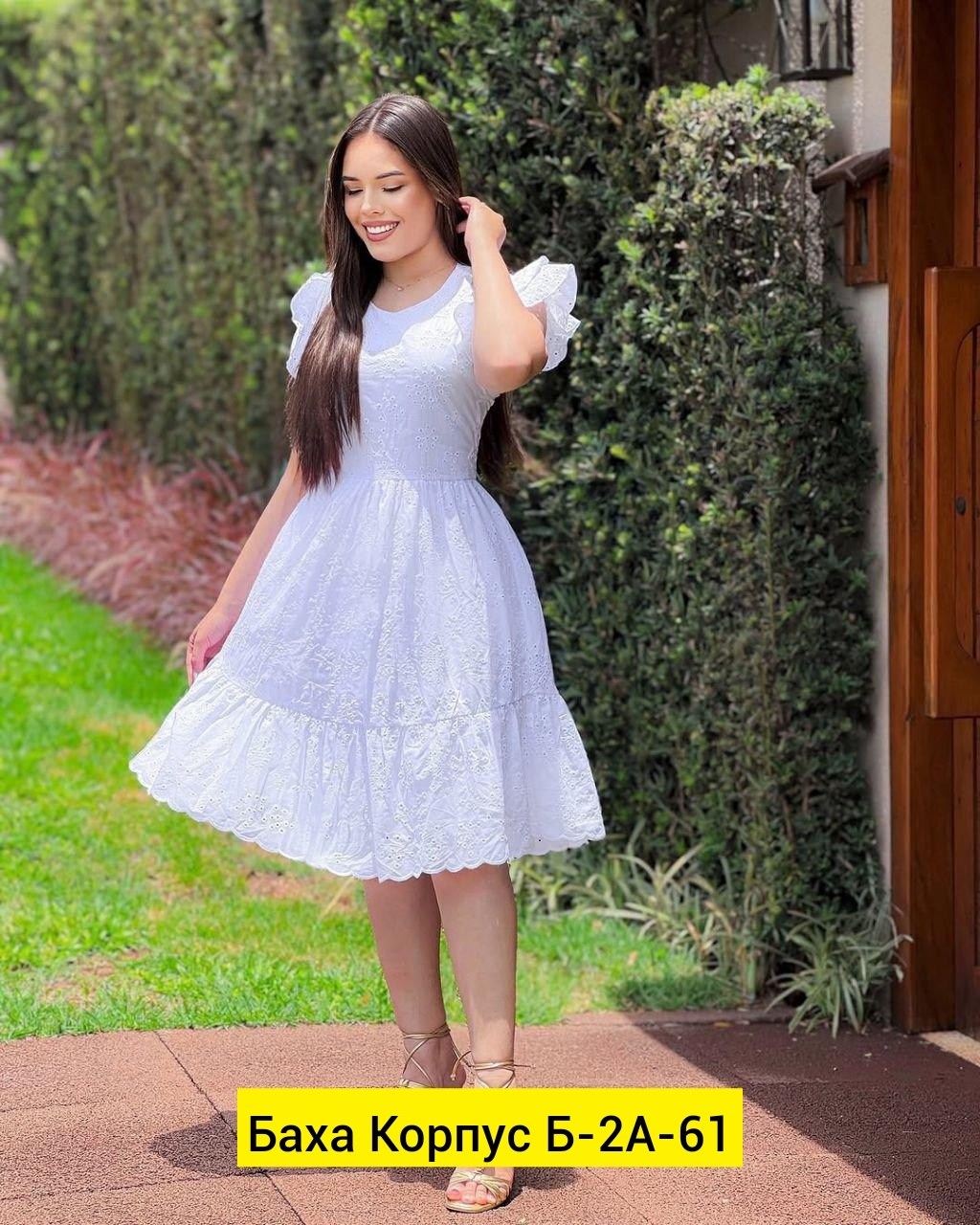 платье летнее женское,зеленые платья,платье женская,женское платье лето,платье