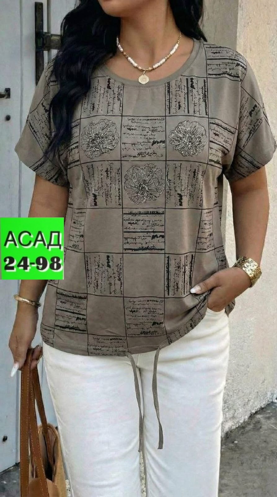 футболки женская,футболка больших размеров женская,женская кофта,туника нарядная,туника большие размеров