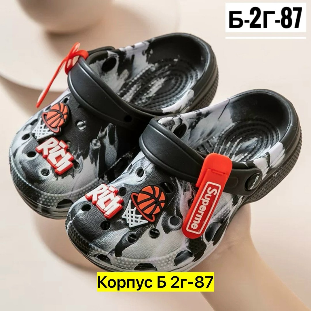 шлепанцы детские,сабо для мальчика,,сандалии летние детские,детские шлепки