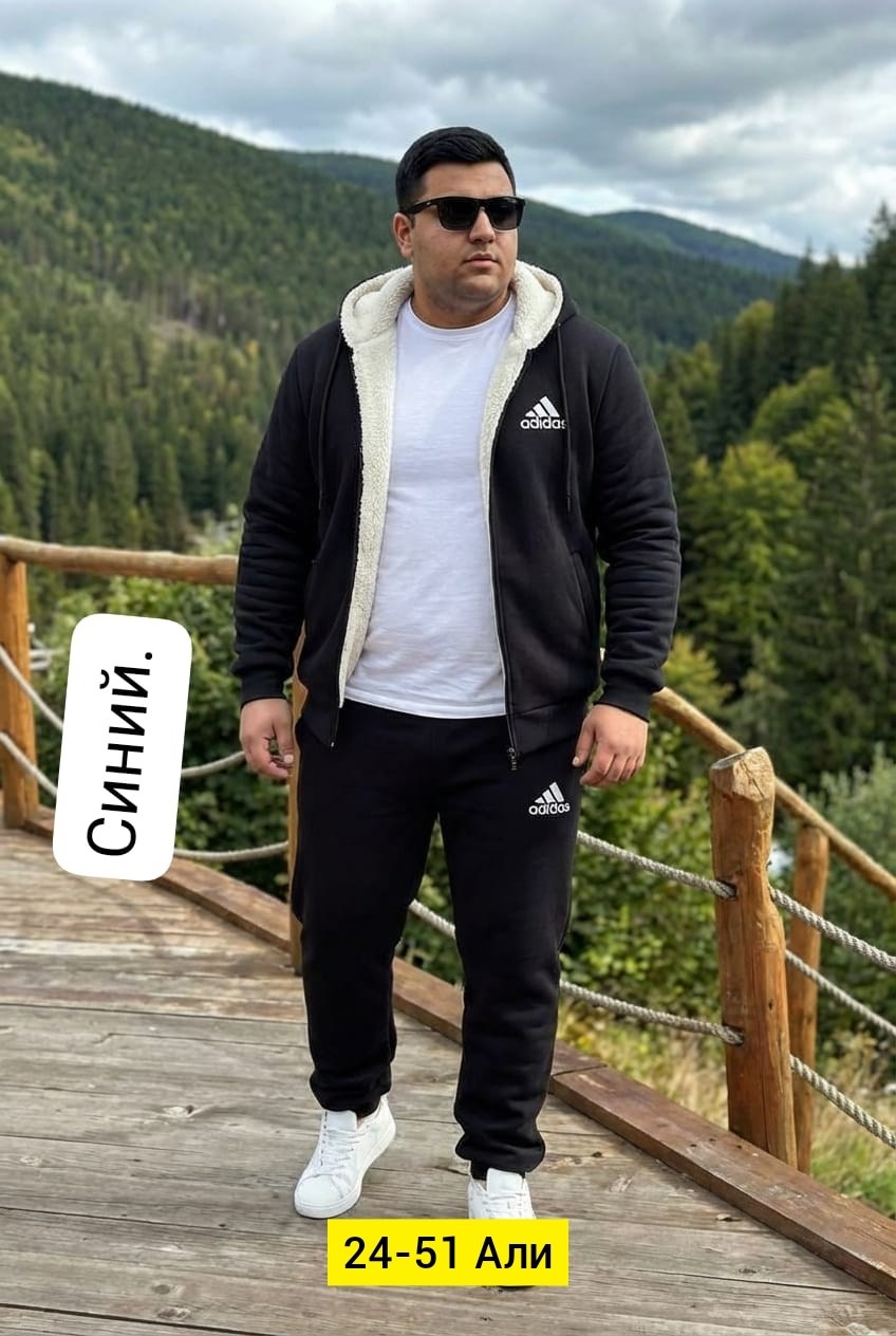 костюм на флисе,спортивный костюм,спортивный костюм тёплый,мужской спортивный костюм,спортивные костюмы мужские утеплённые