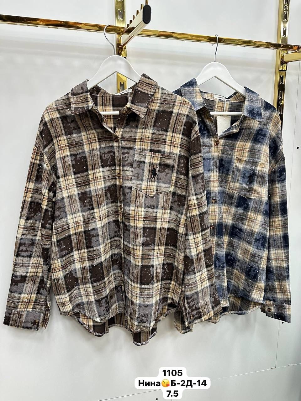рубашка женская в клетку,женская рубашка,рубашка,рубашка в клетку,рубашка хб