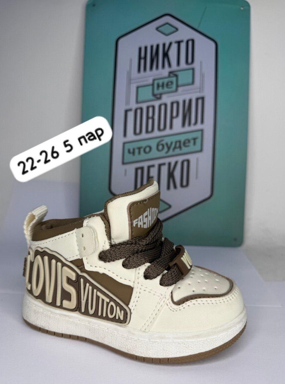 кроссовка детская,детские кроссовки,детская ,детские спортивные кроссовки,кроссовки