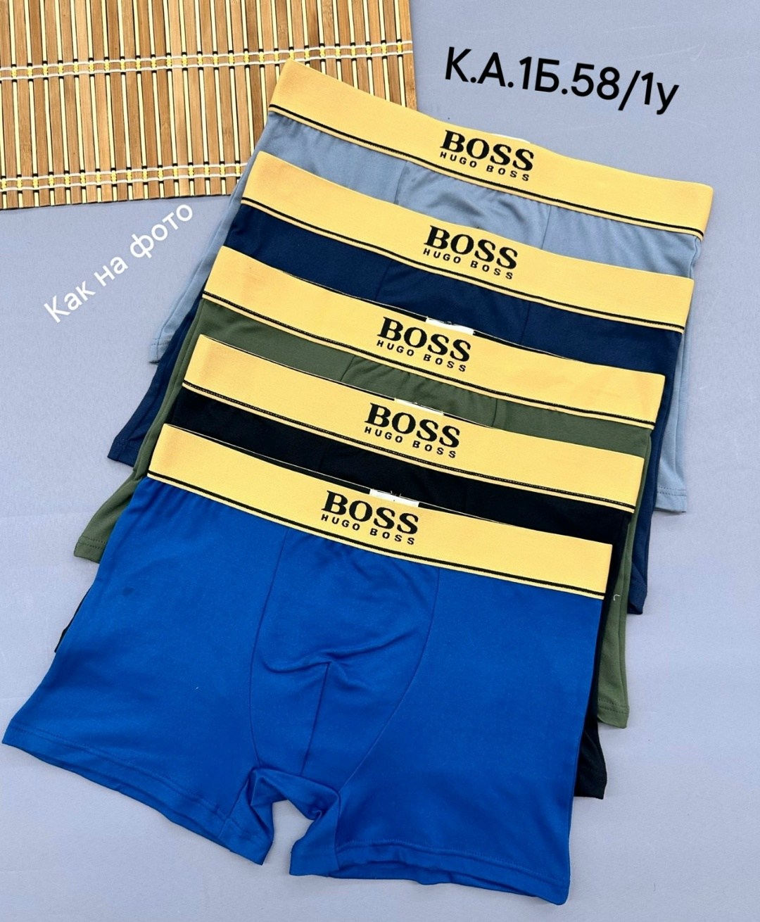 трусы hugo boss,трусы мужские boss,трусы boss,комплект трусов мужских,мужские трусы боксера