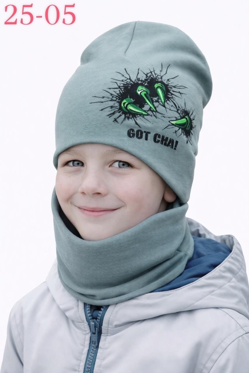 шапка и снуд для мальчика,комплект шапка и снуд для мальчика,шапка для мальчика,шапочка детская,детский шапка
