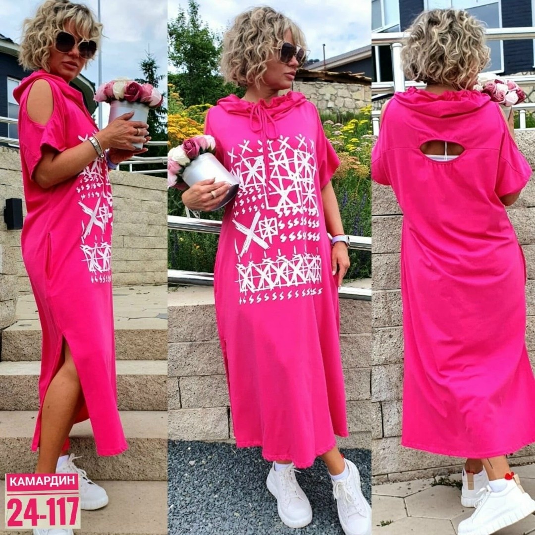 платье большие размеры,платье модное,платья с капюшоном,платье жeнское длинное,платье женская