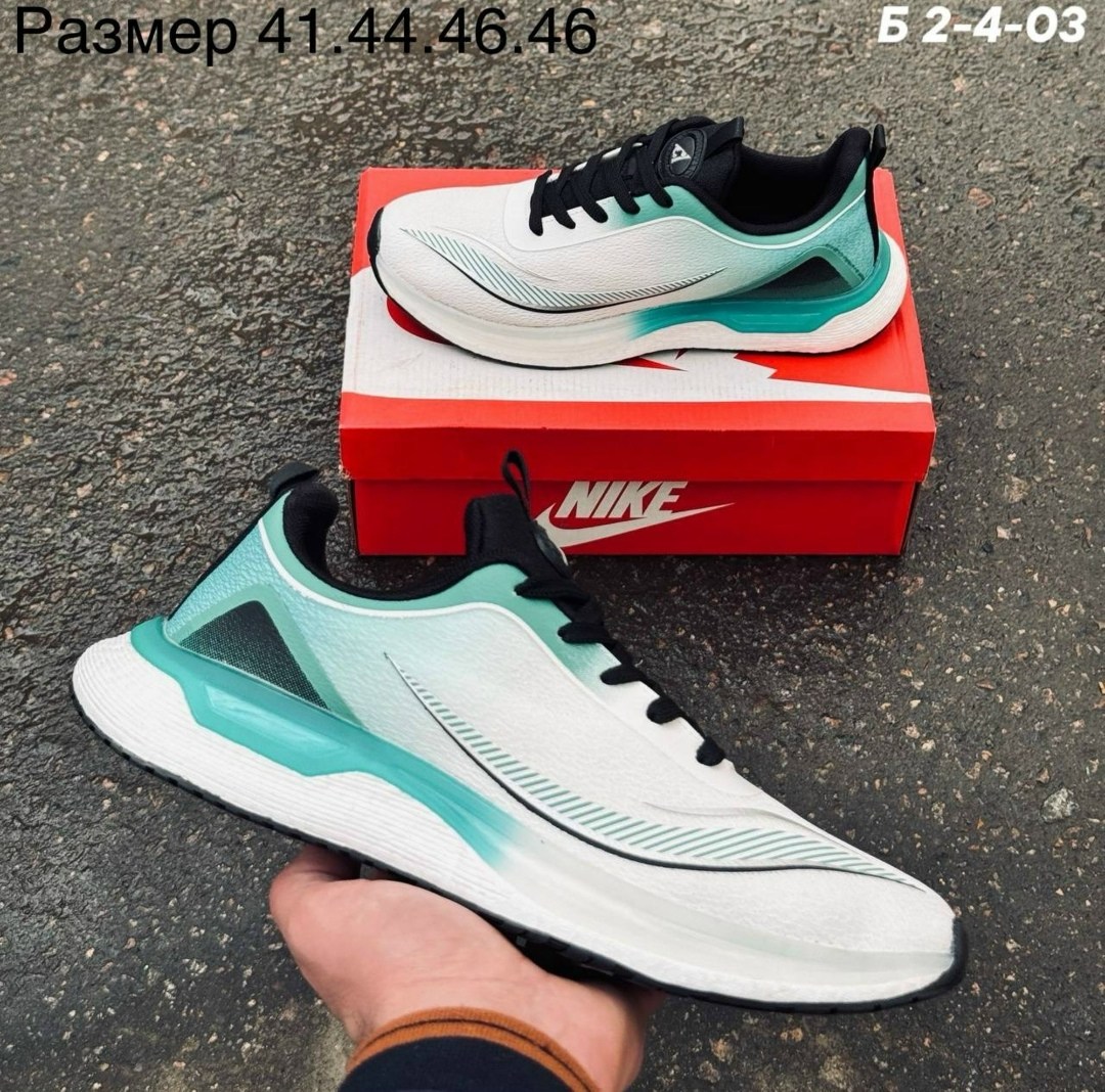 мужские кроссовки,весенние мужские кроссовки,кроссовки,кроссовка мужской, мужская кроссовки