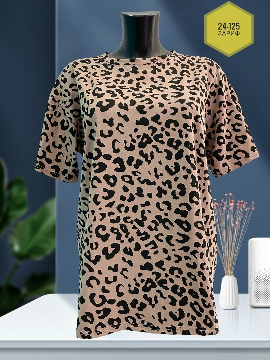 футболки женская,футболки женские больших размеров,футболка женская 6506 "леопард",женские футболки с принтом,футболки женская оверсайз